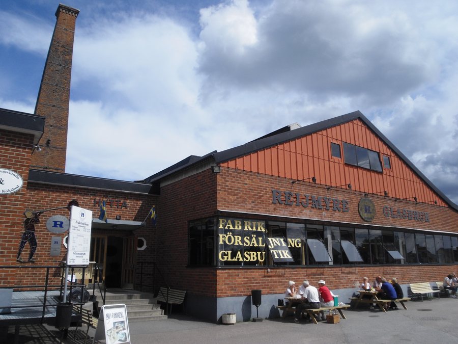 File:Rejmyre glasbruk juli 2009.JPG