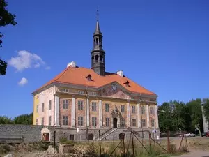 Narva Town Hall