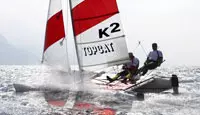 Catamaran sailing off the Baltic seaside resort of Kuehlungsborn (Photo: Kuehlungsborn Water Sports Center)